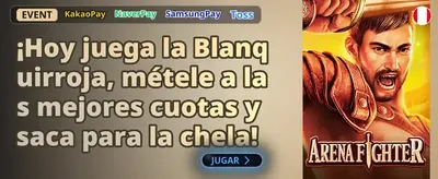 Frenesí de Neón